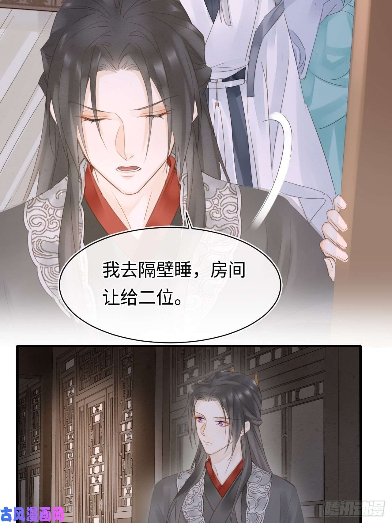 囚龙038 你当真一点都不曾心动？