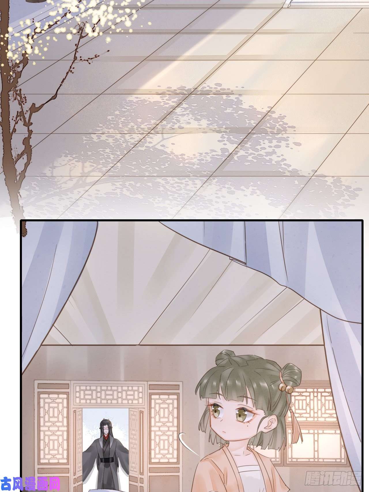 囚龙038 你当真一点都不曾心动？