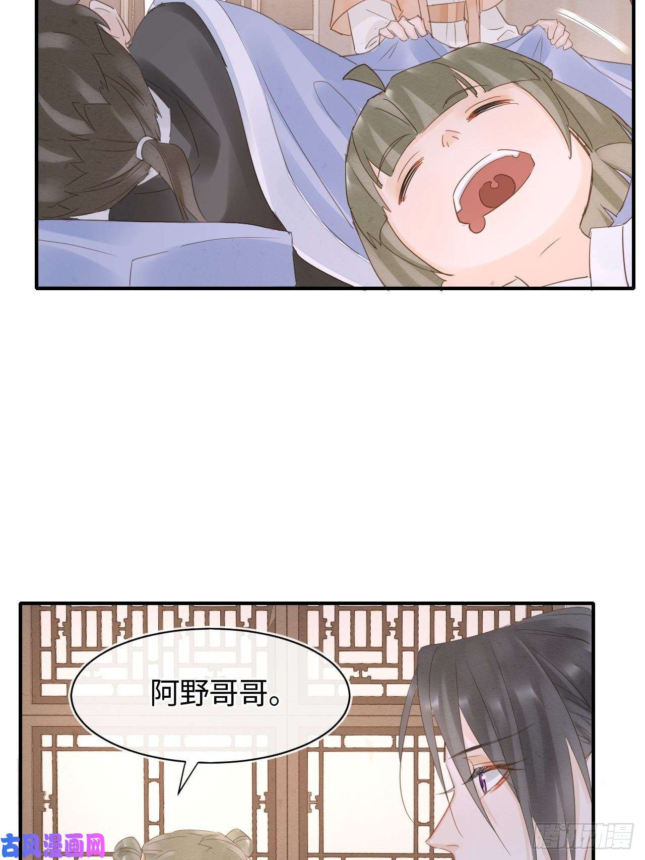 囚龙038 你当真一点都不曾心动？