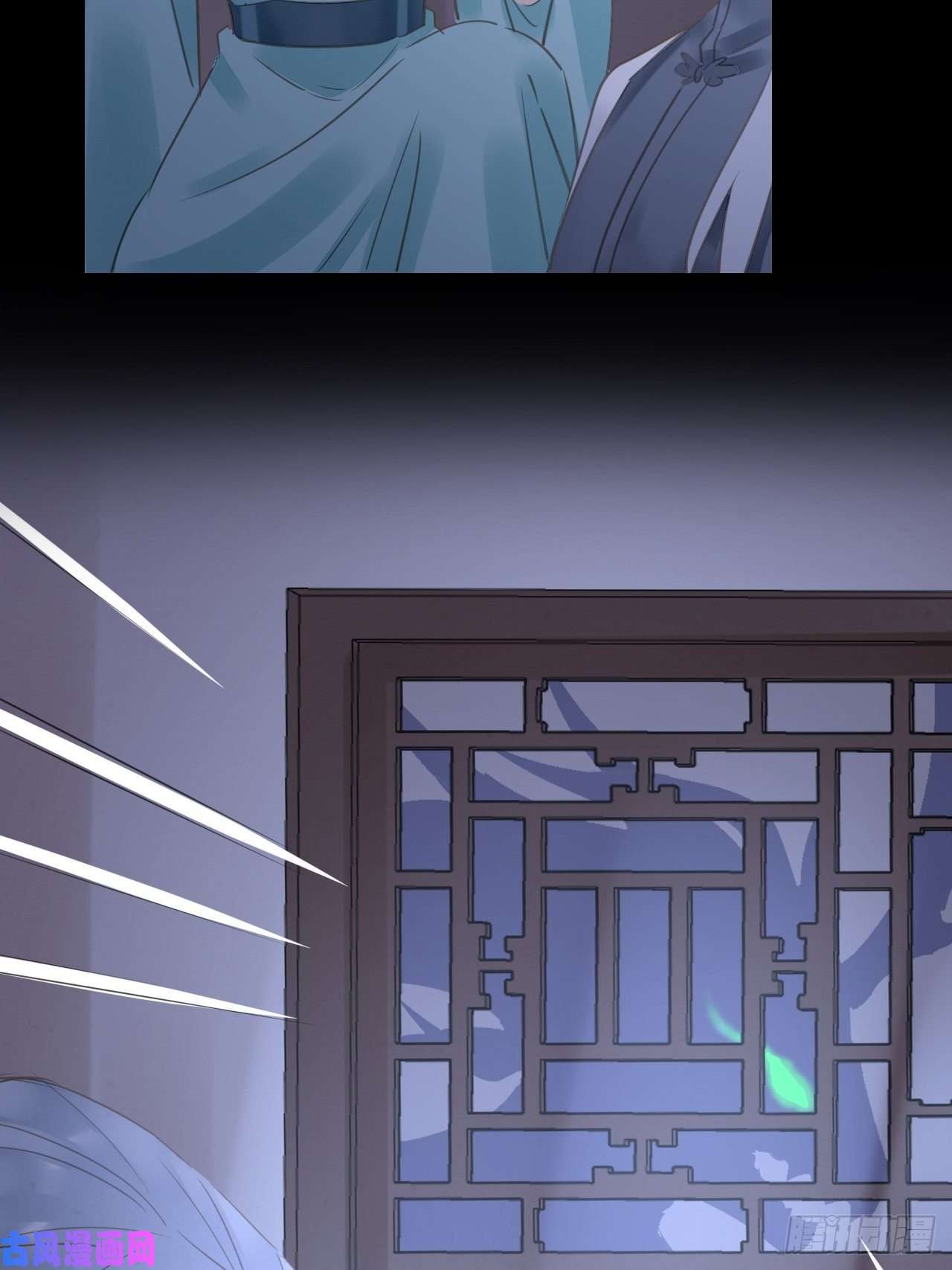 囚龙038 你当真一点都不曾心动？