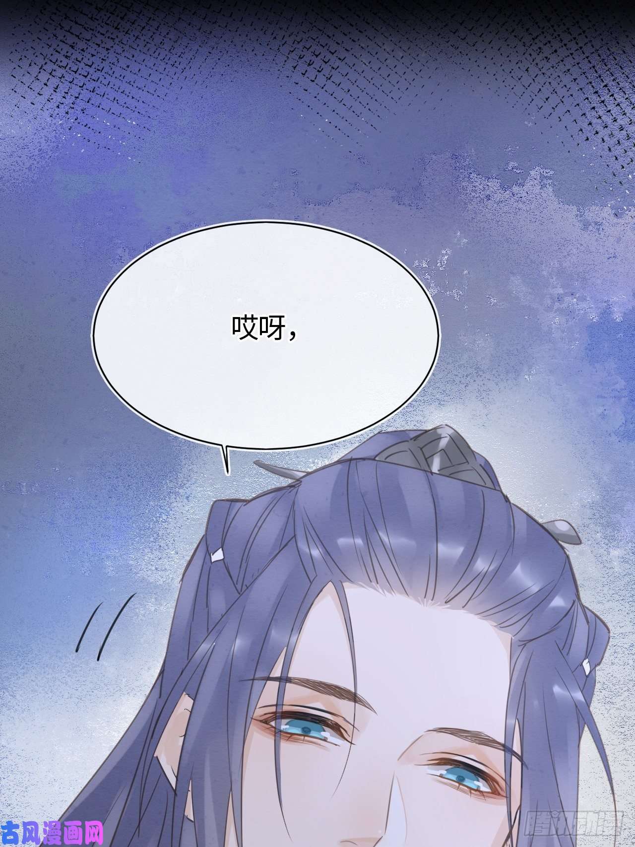囚龙038 你当真一点都不曾心动？