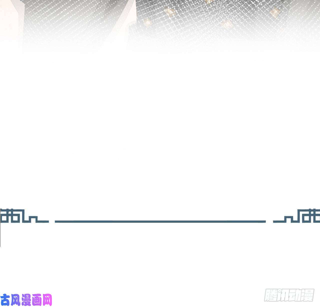 囚龙038 你当真一点都不曾心动？