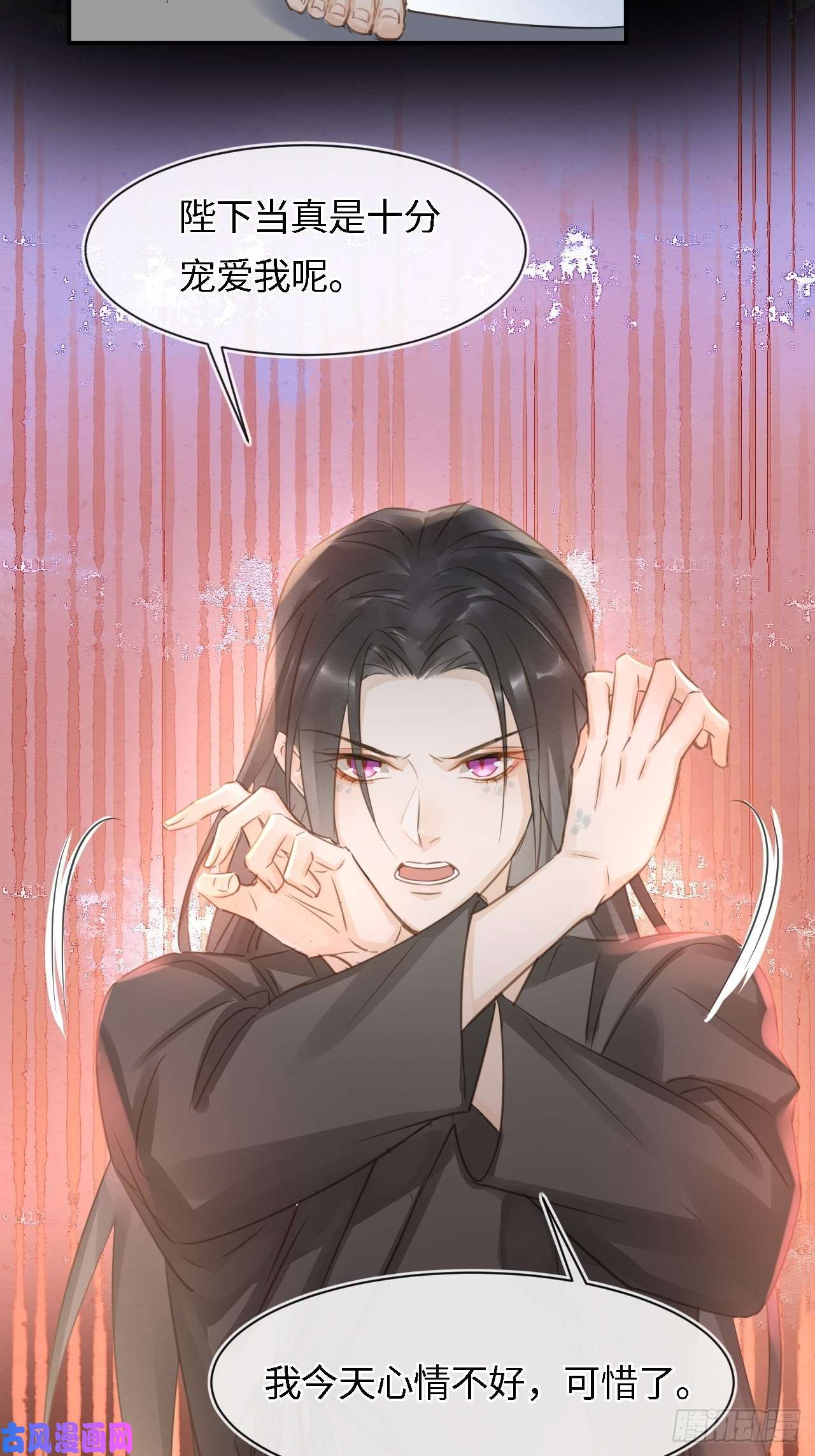 囚龙039 是试炼还是陷阱？