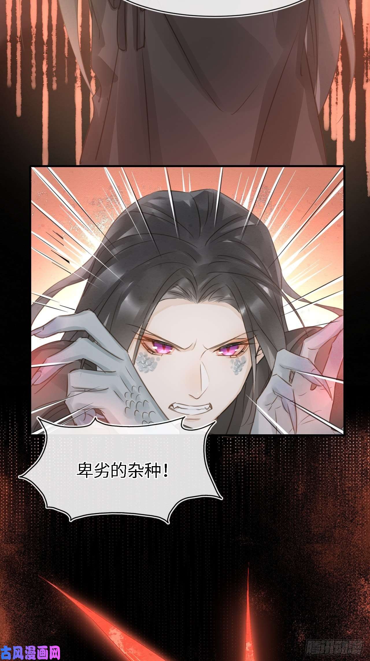 囚龙039 是试炼还是陷阱？