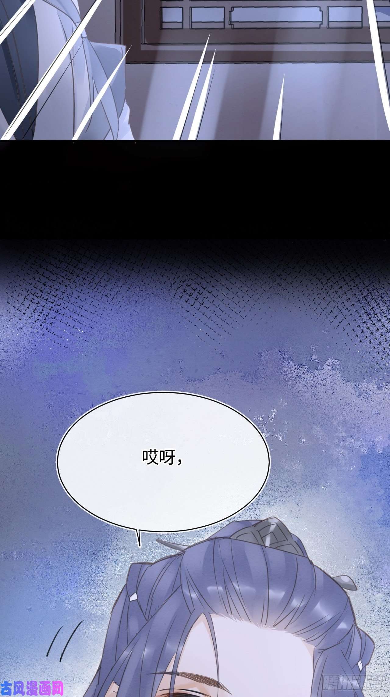 囚龙039 是试炼还是陷阱？