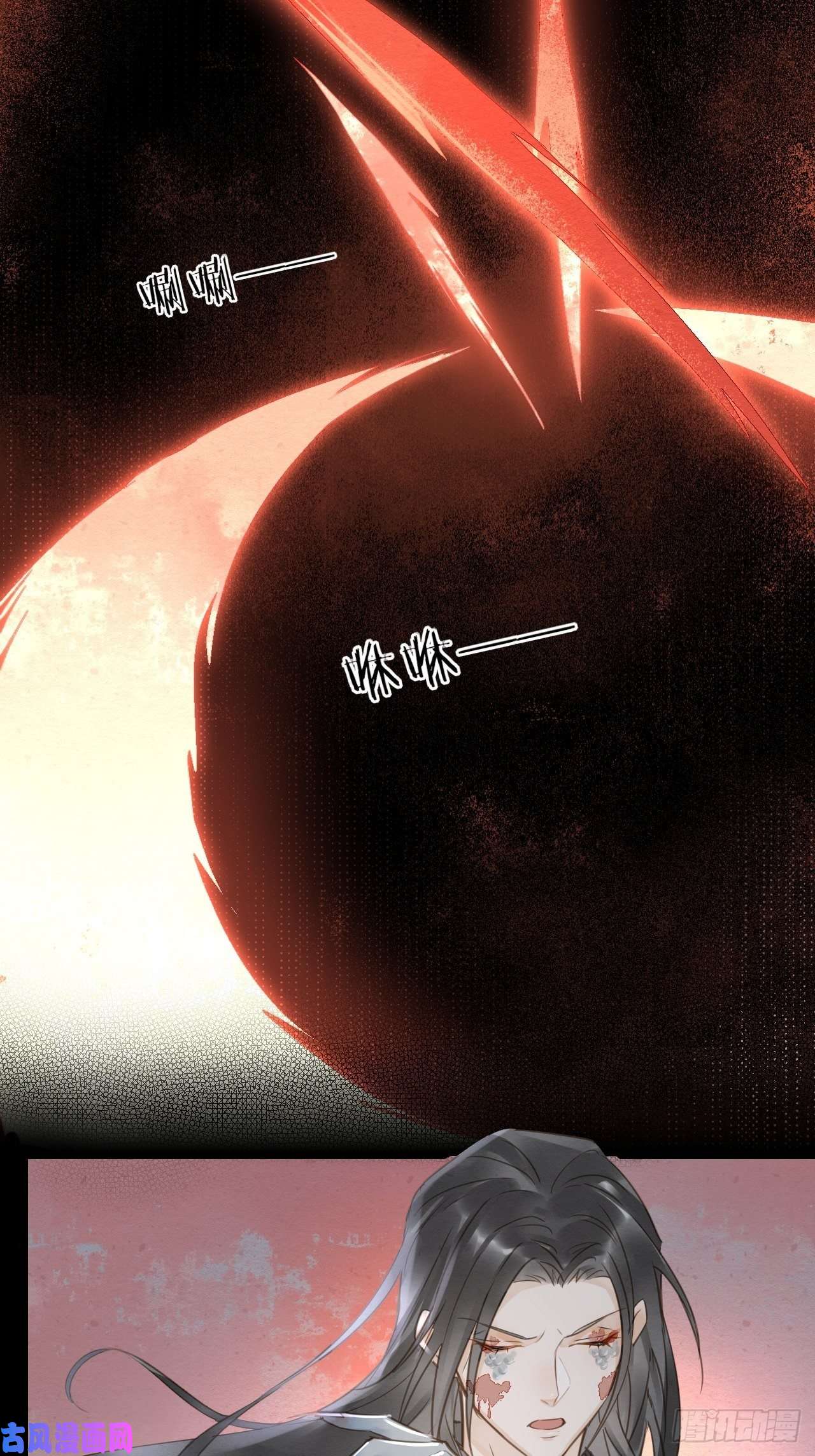 囚龙039 是试炼还是陷阱？