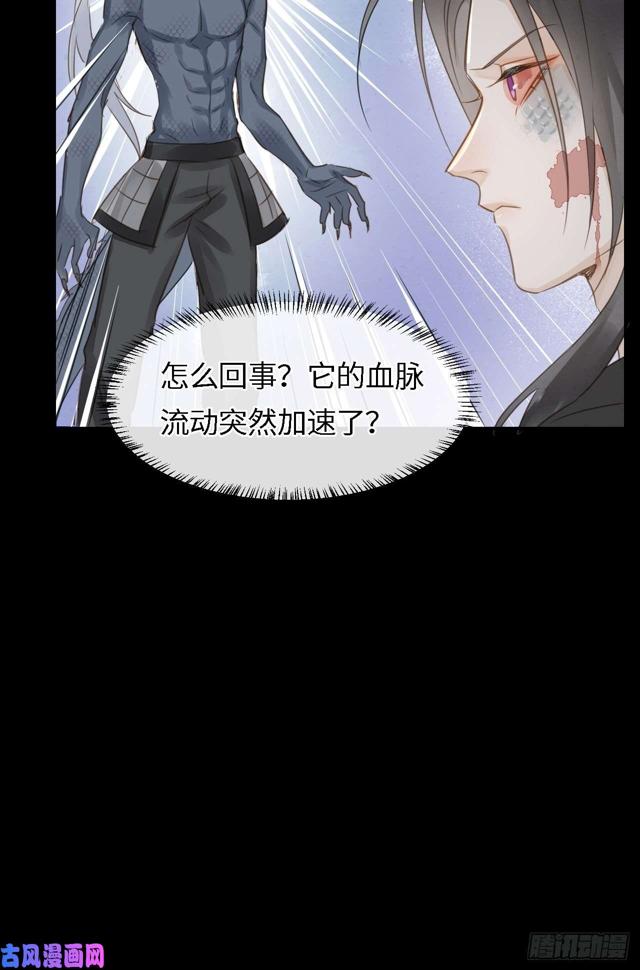 囚龙039 是试炼还是陷阱？