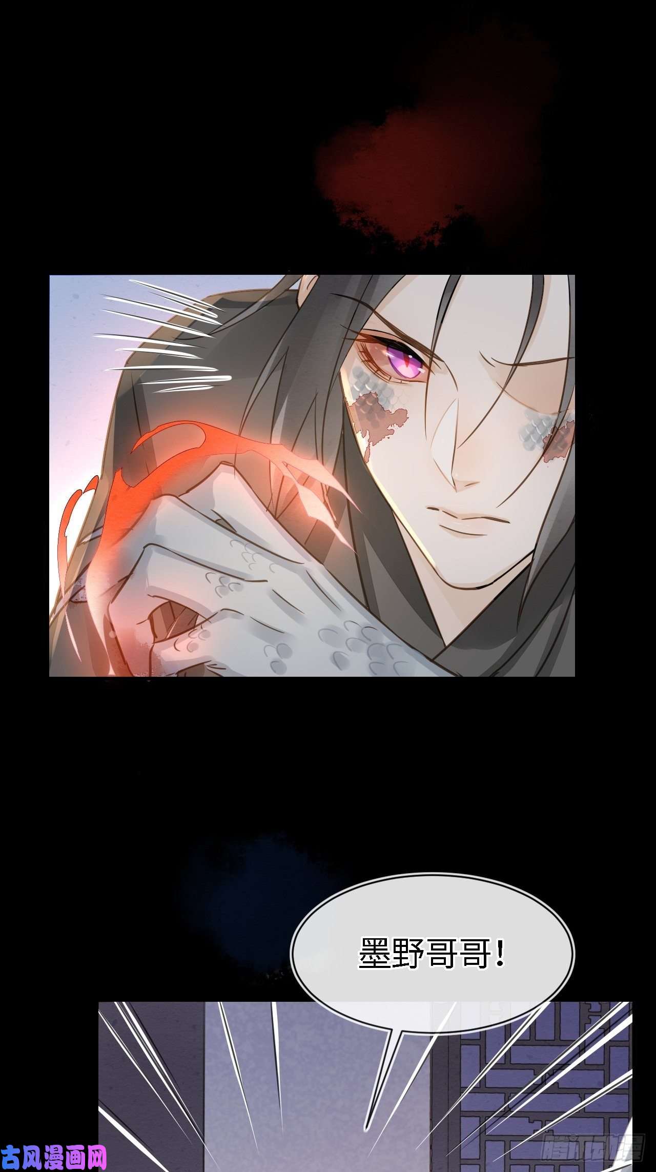 囚龙039 是试炼还是陷阱？