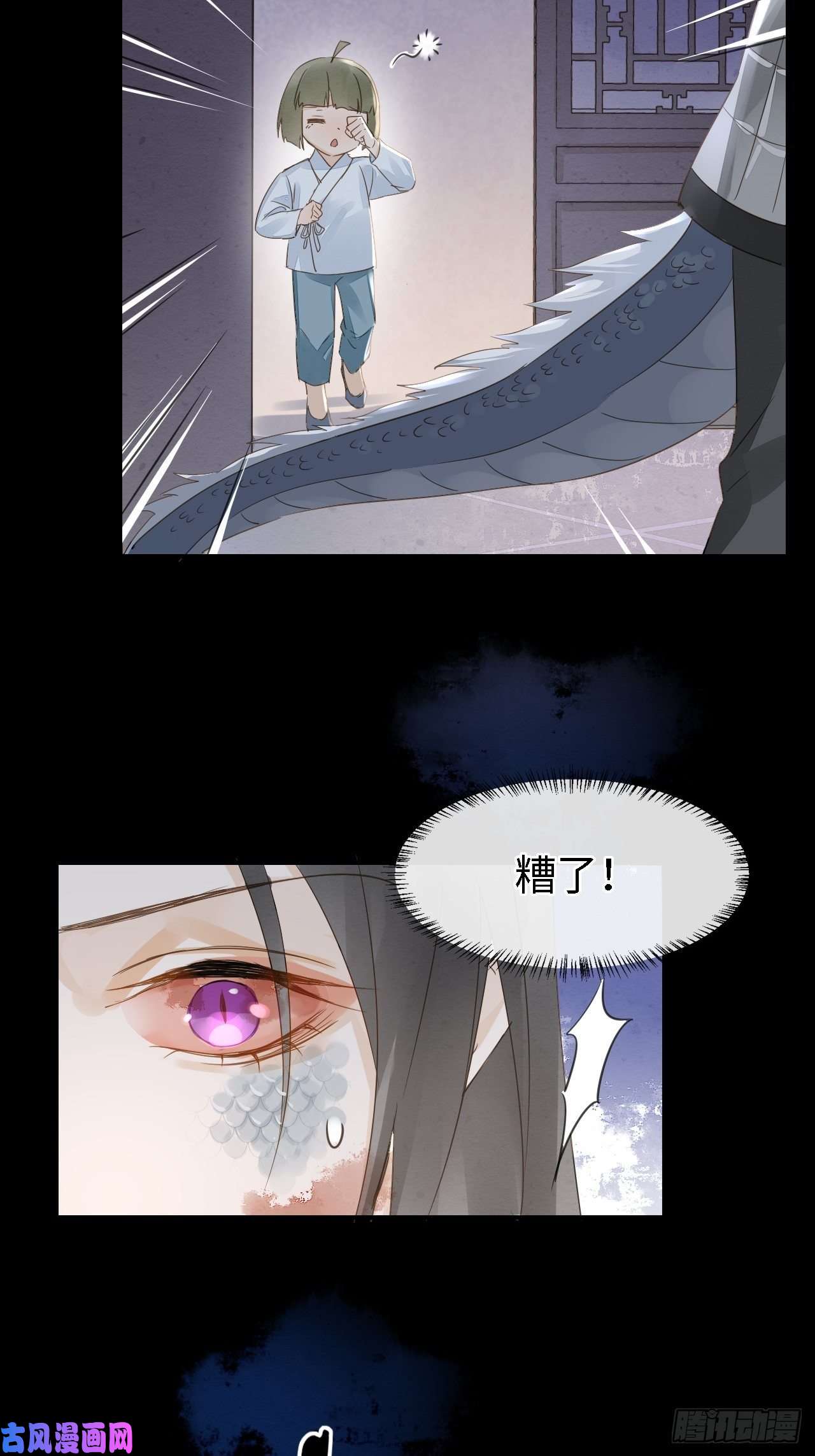 囚龙039 是试炼还是陷阱？