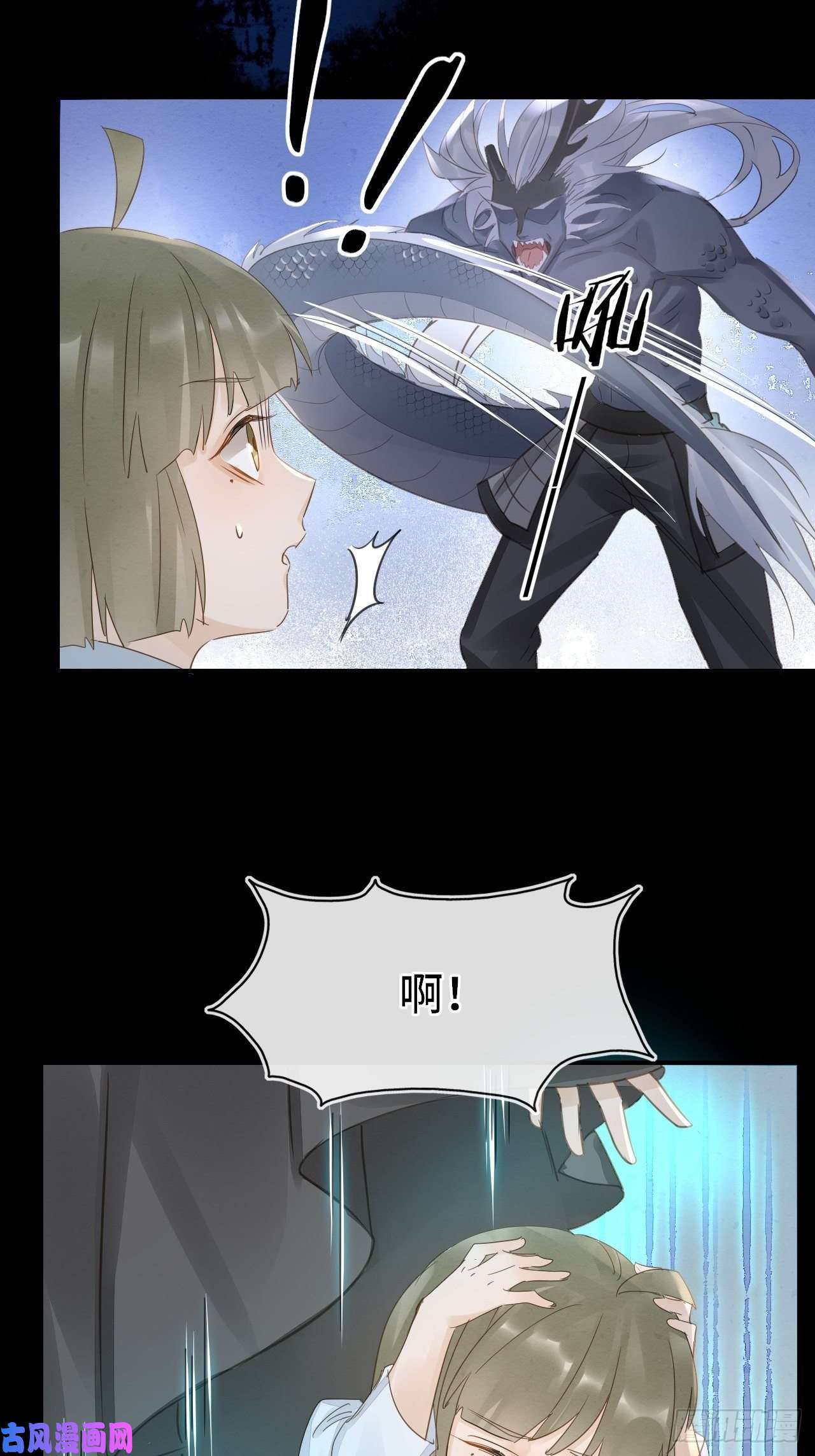 囚龙039 是试炼还是陷阱？
