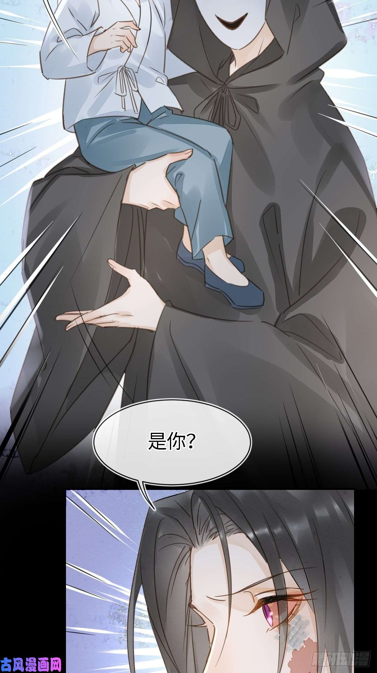 囚龙039 是试炼还是陷阱？