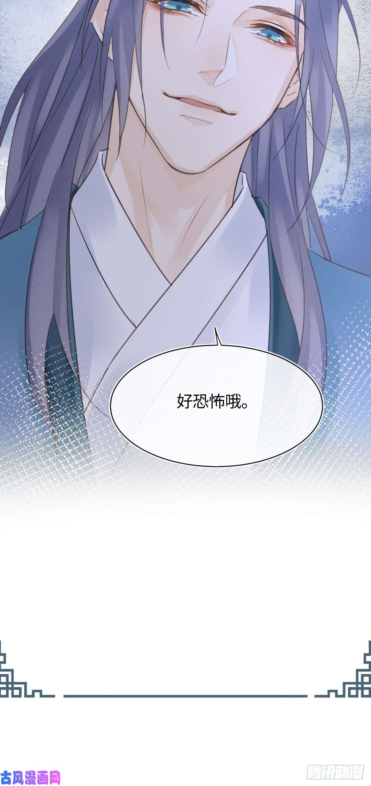 囚龙039 是试炼还是陷阱？