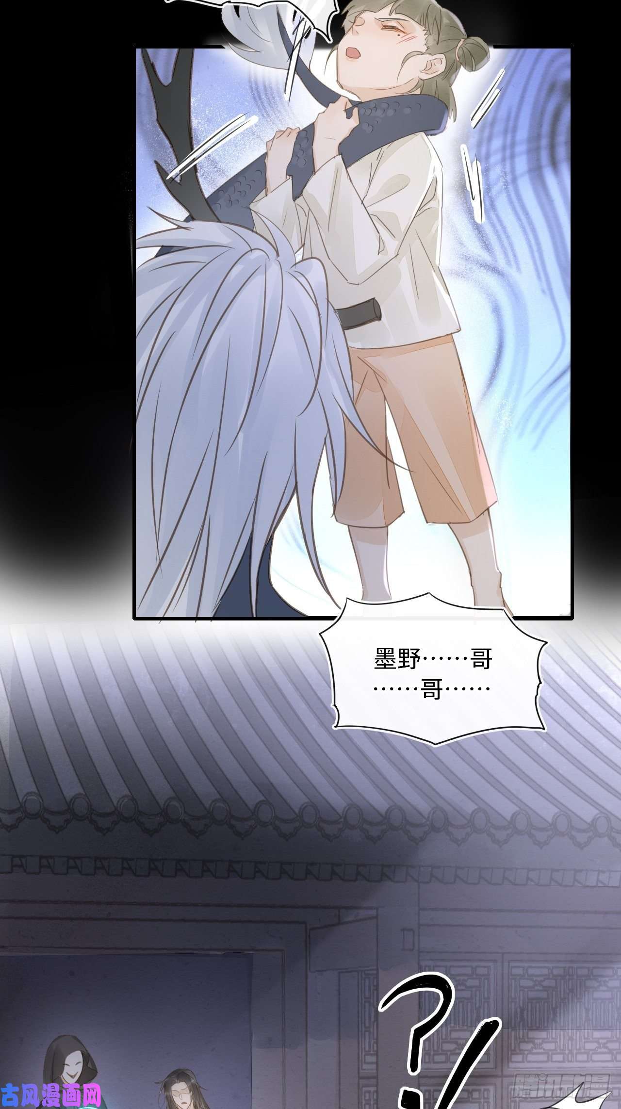 囚龙039 是试炼还是陷阱？