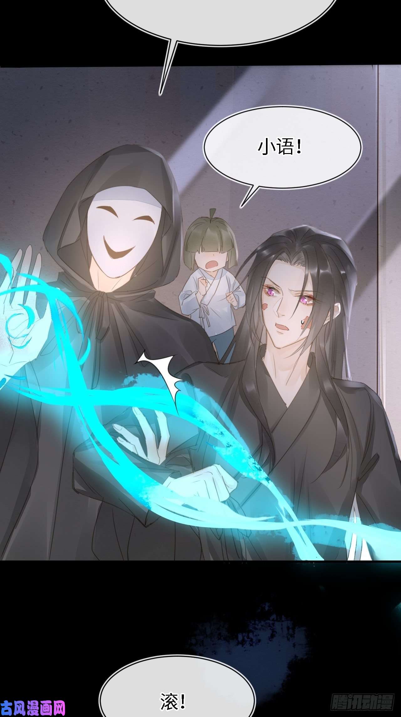 囚龙039 是试炼还是陷阱？