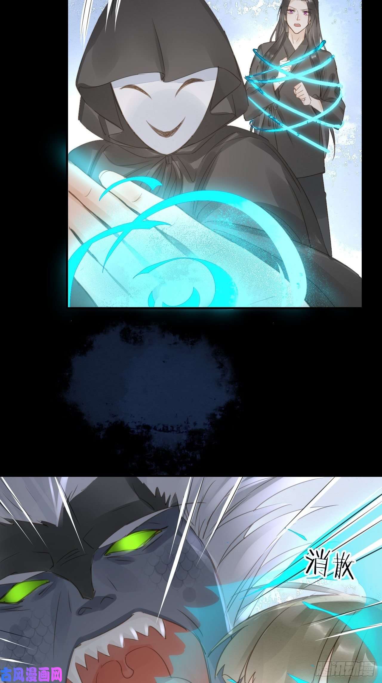 囚龙039 是试炼还是陷阱？