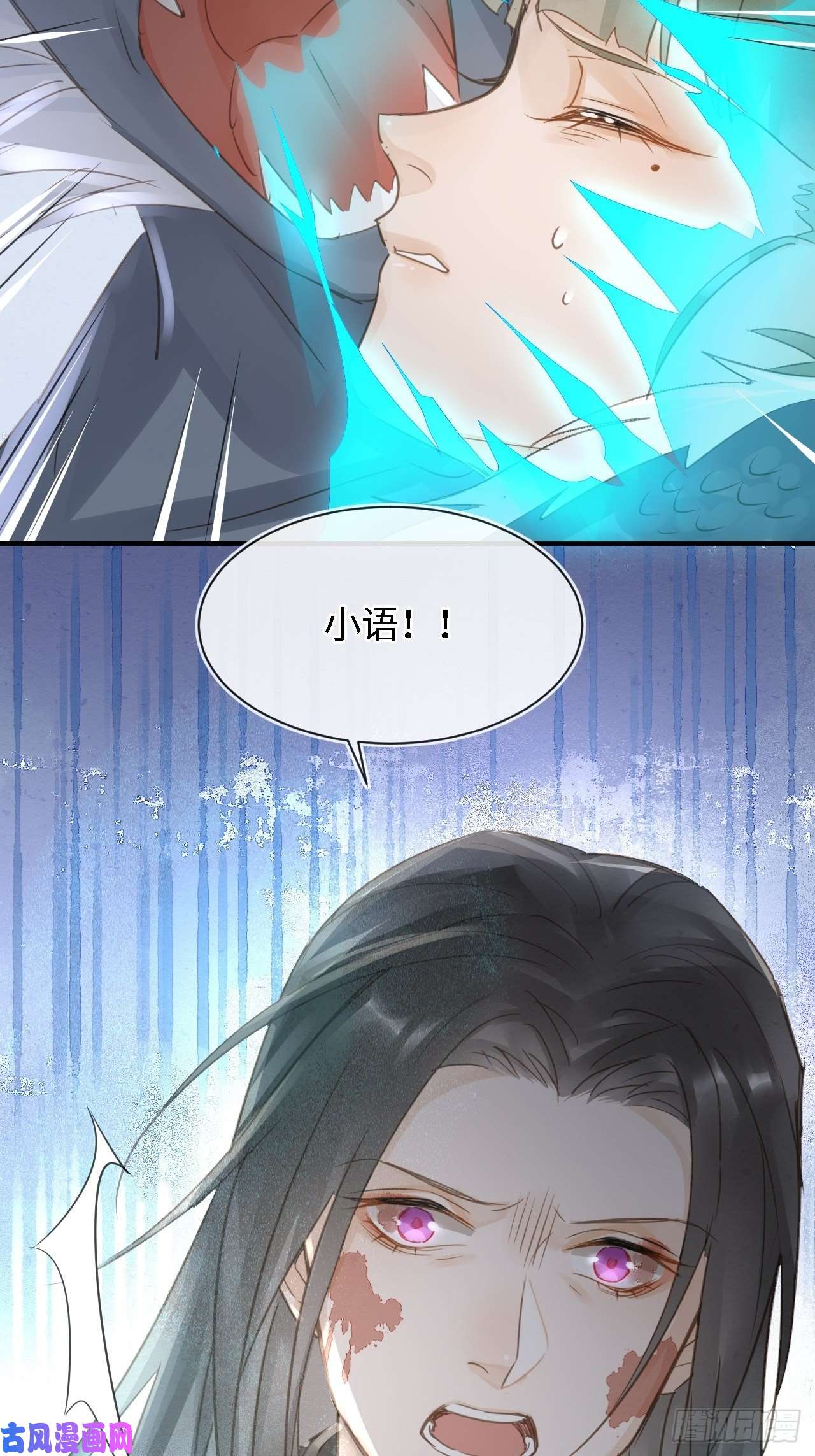 囚龙039 是试炼还是陷阱？