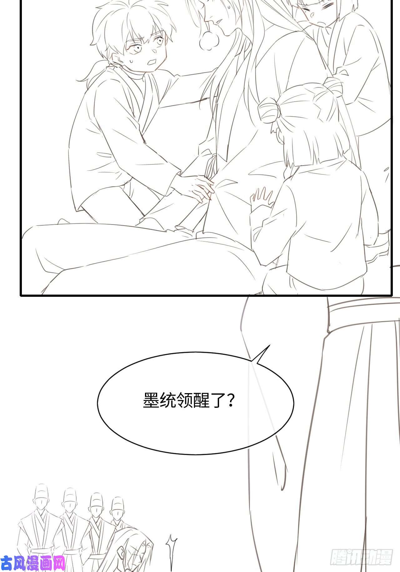 囚龙039 是试炼还是陷阱？