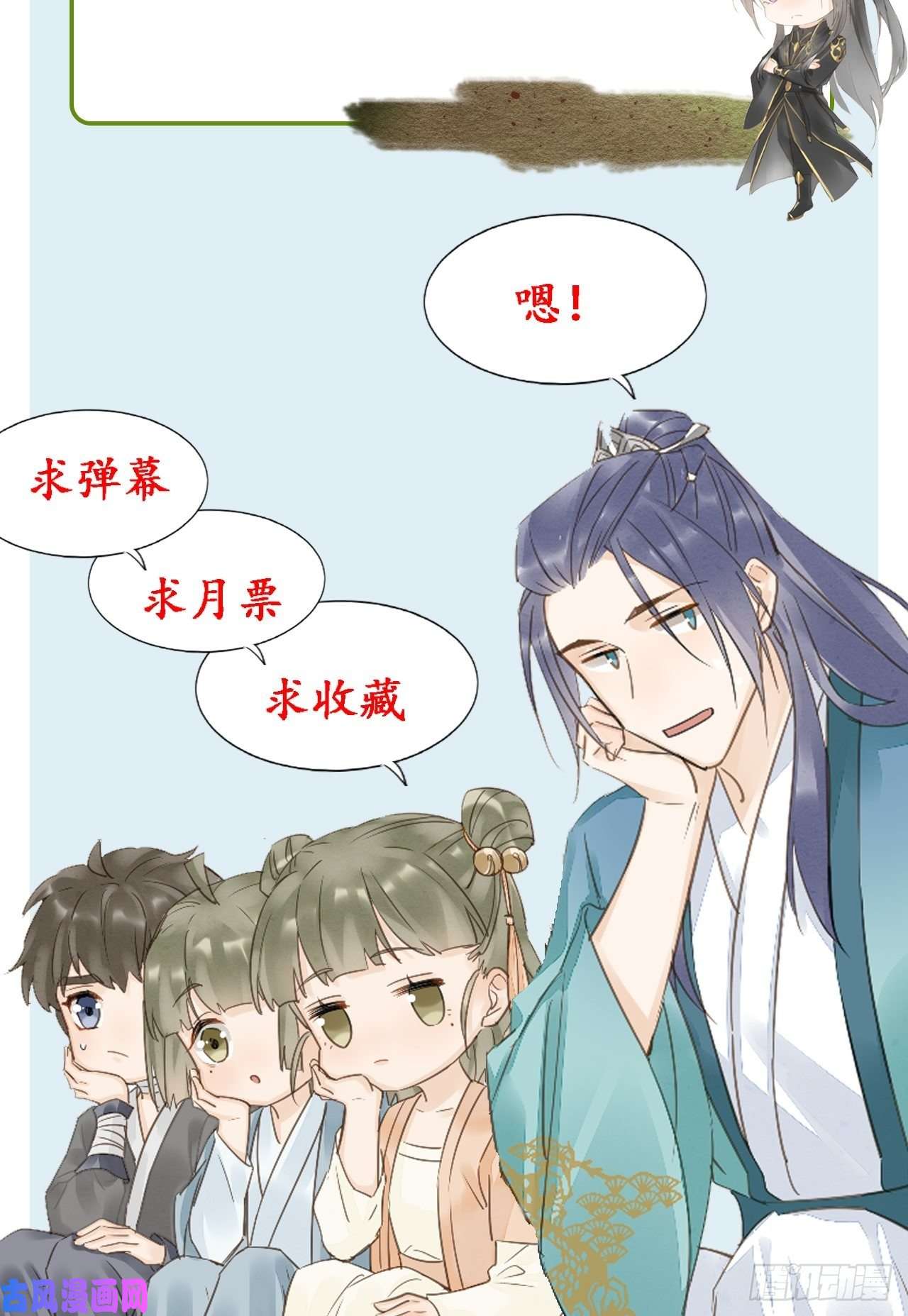 囚龙039 是试炼还是陷阱？