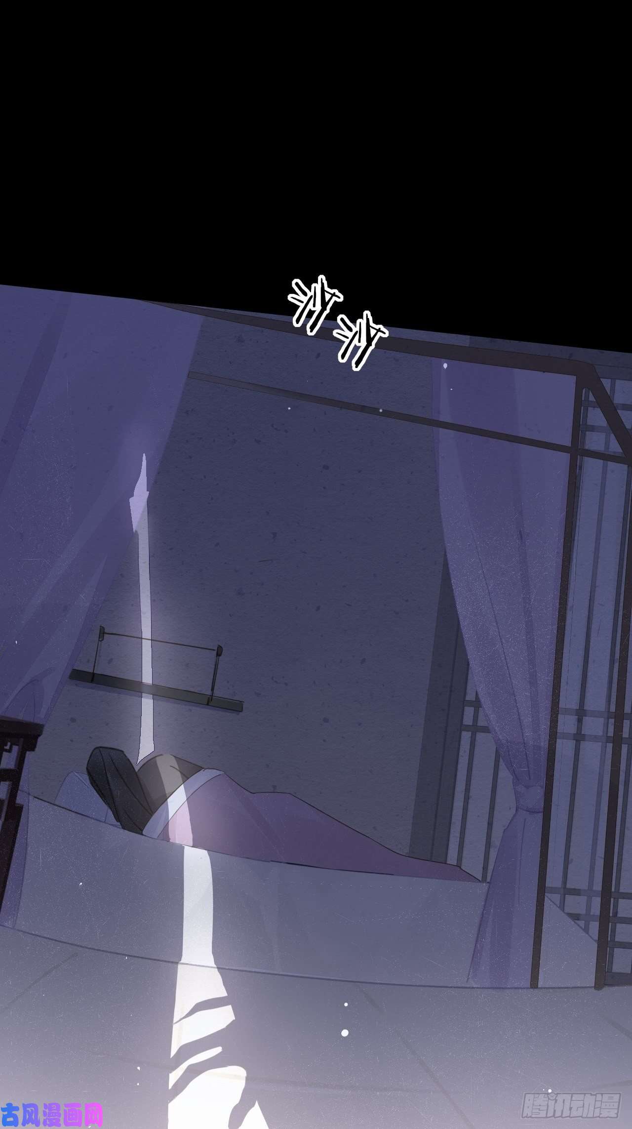 囚龙039 是试炼还是陷阱？