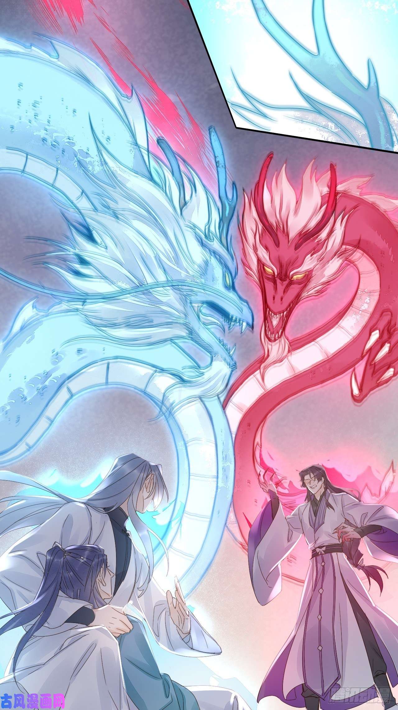 囚龙042 苏熠暗示皇族血脉再现