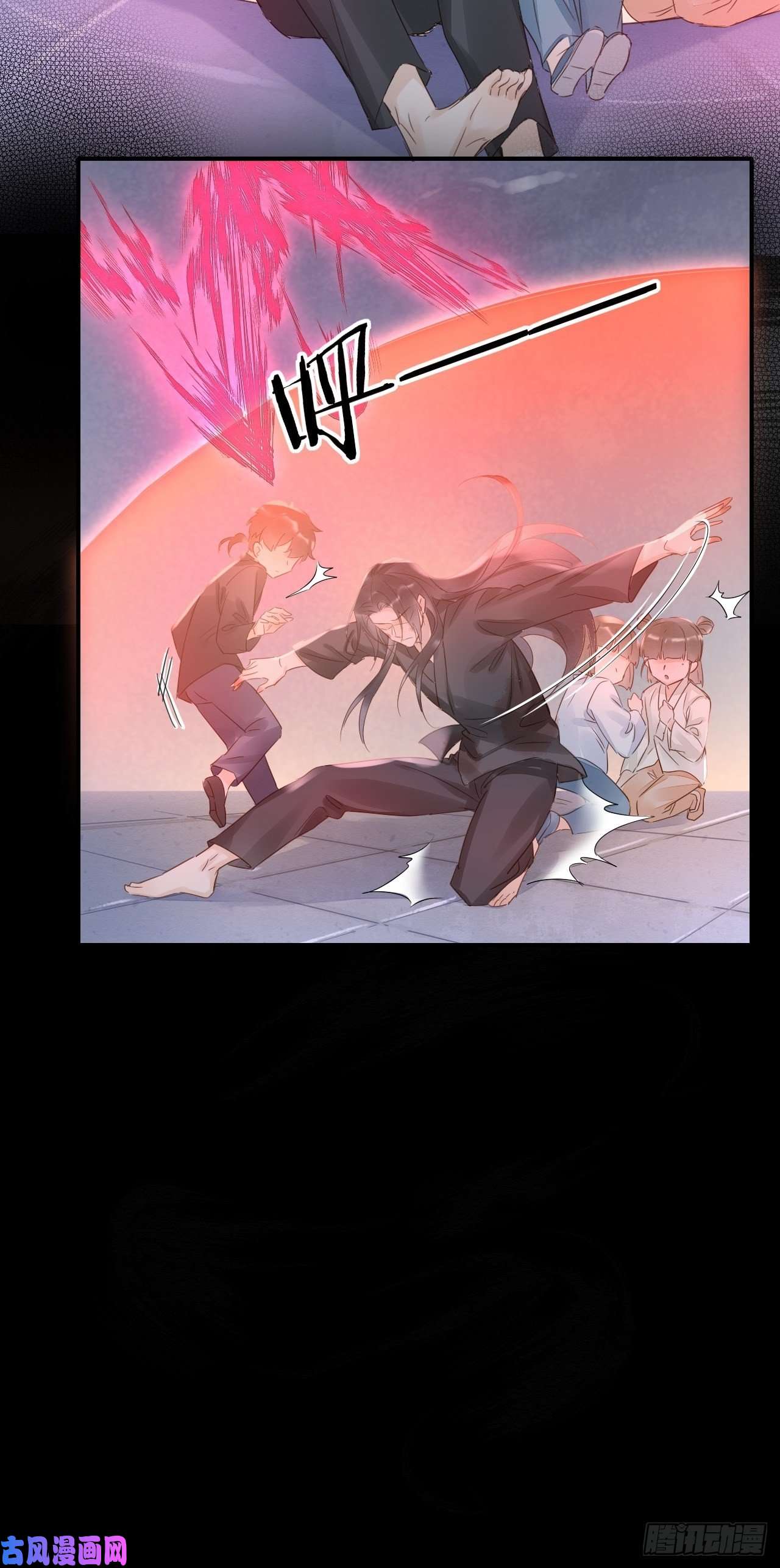 囚龙042 苏熠暗示皇族血脉再现