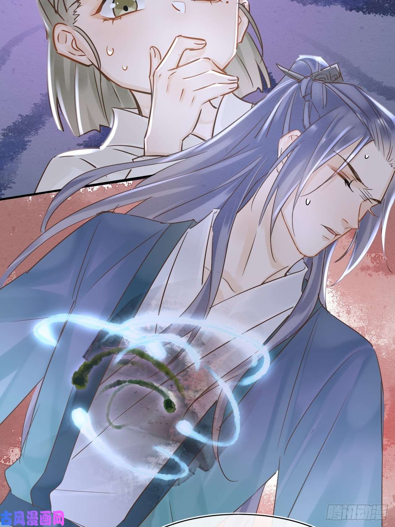囚龙043 宋祈毒发引墨野心软