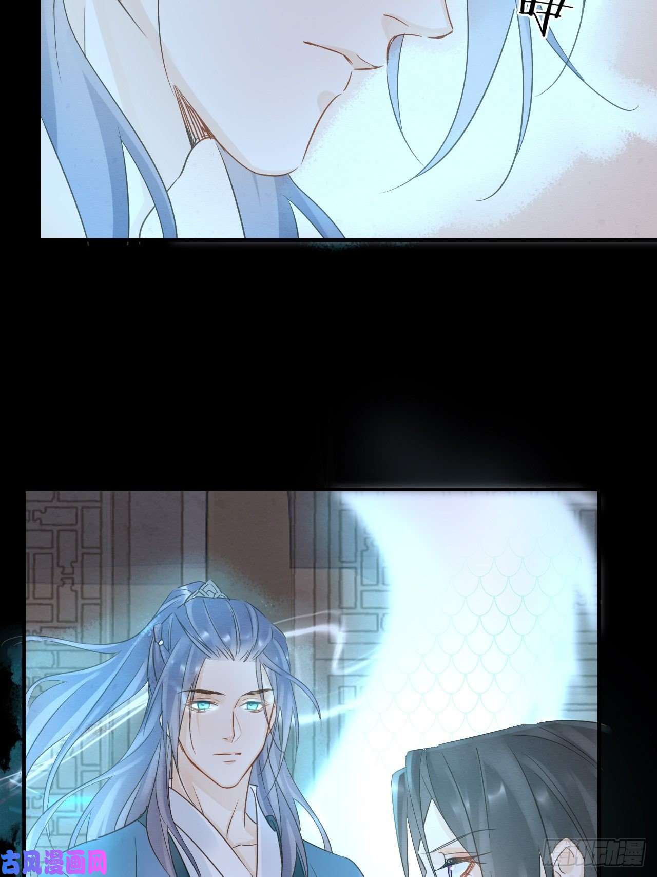 囚龙043 宋祈毒发引墨野心软