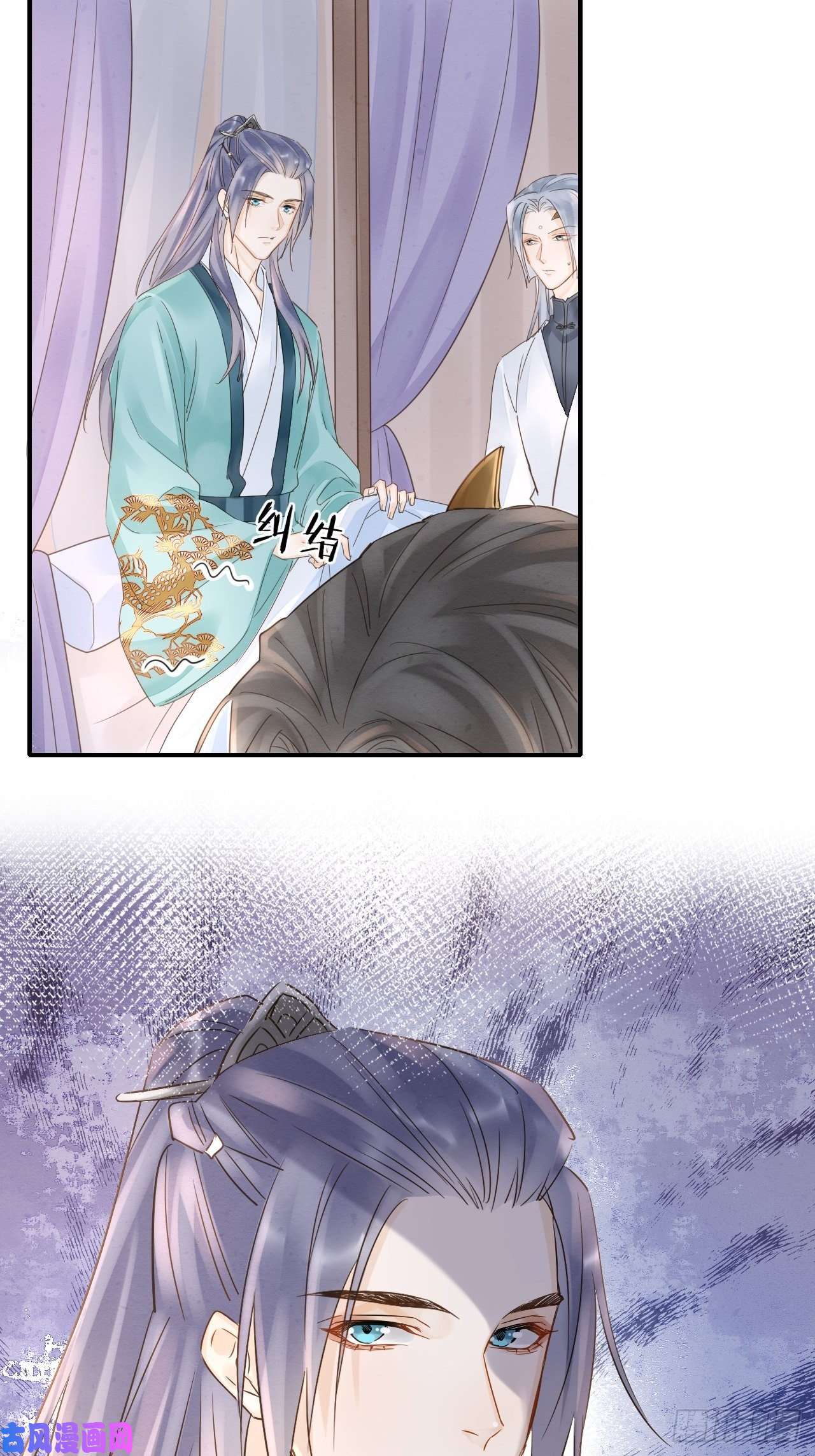 囚龙045 难道大人是自愿被我…