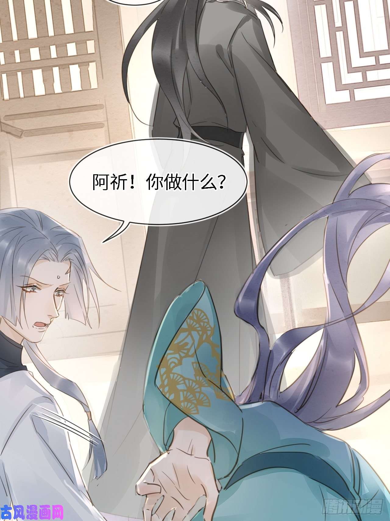 囚龙045 难道大人是自愿被我…
