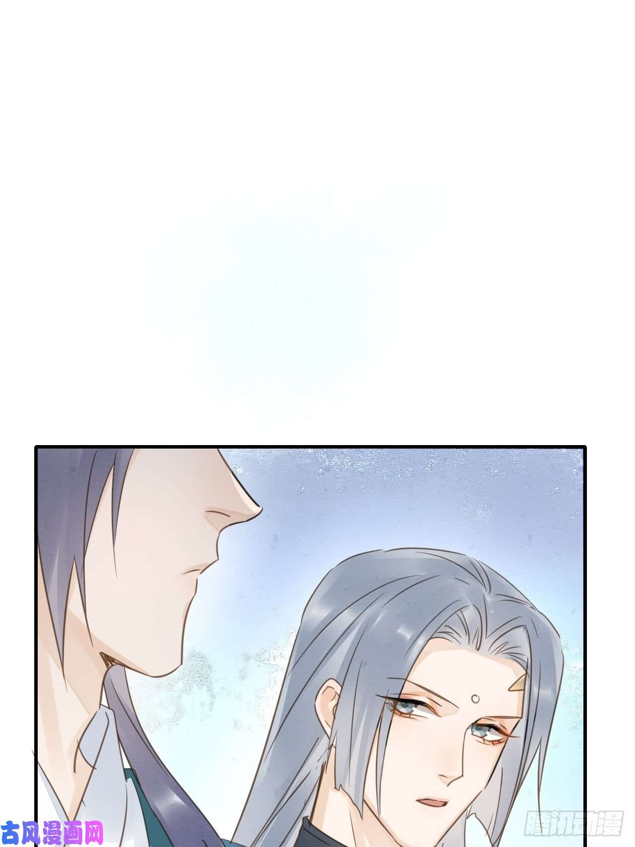 囚龙045 难道大人是自愿被我…