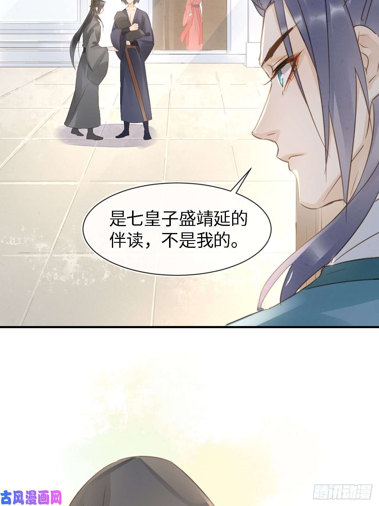 囚龙045 难道大人是自愿被我…