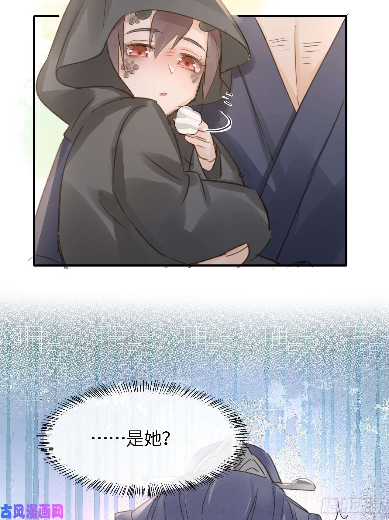 囚龙045 难道大人是自愿被我…