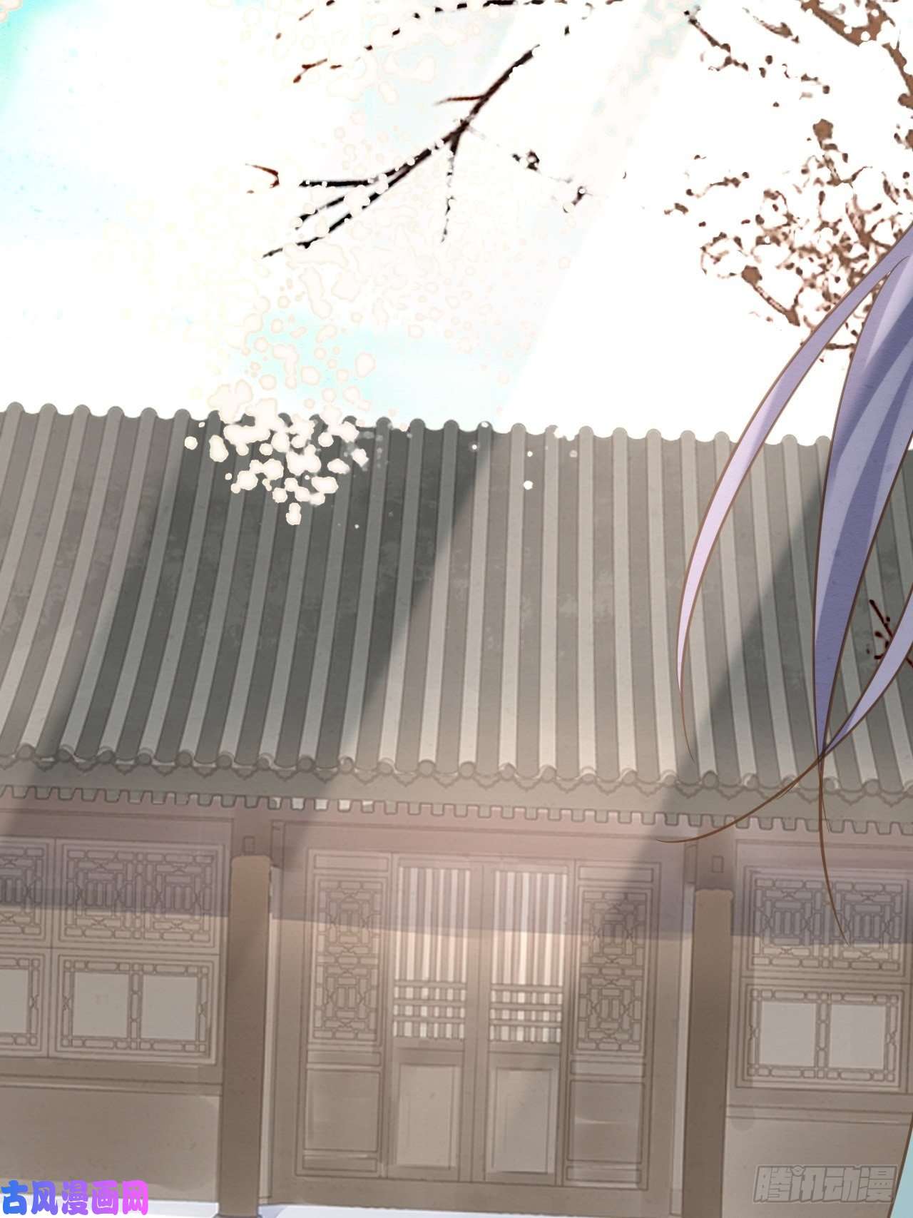 囚龙046 宋祈喜获迷妹墨野神伤