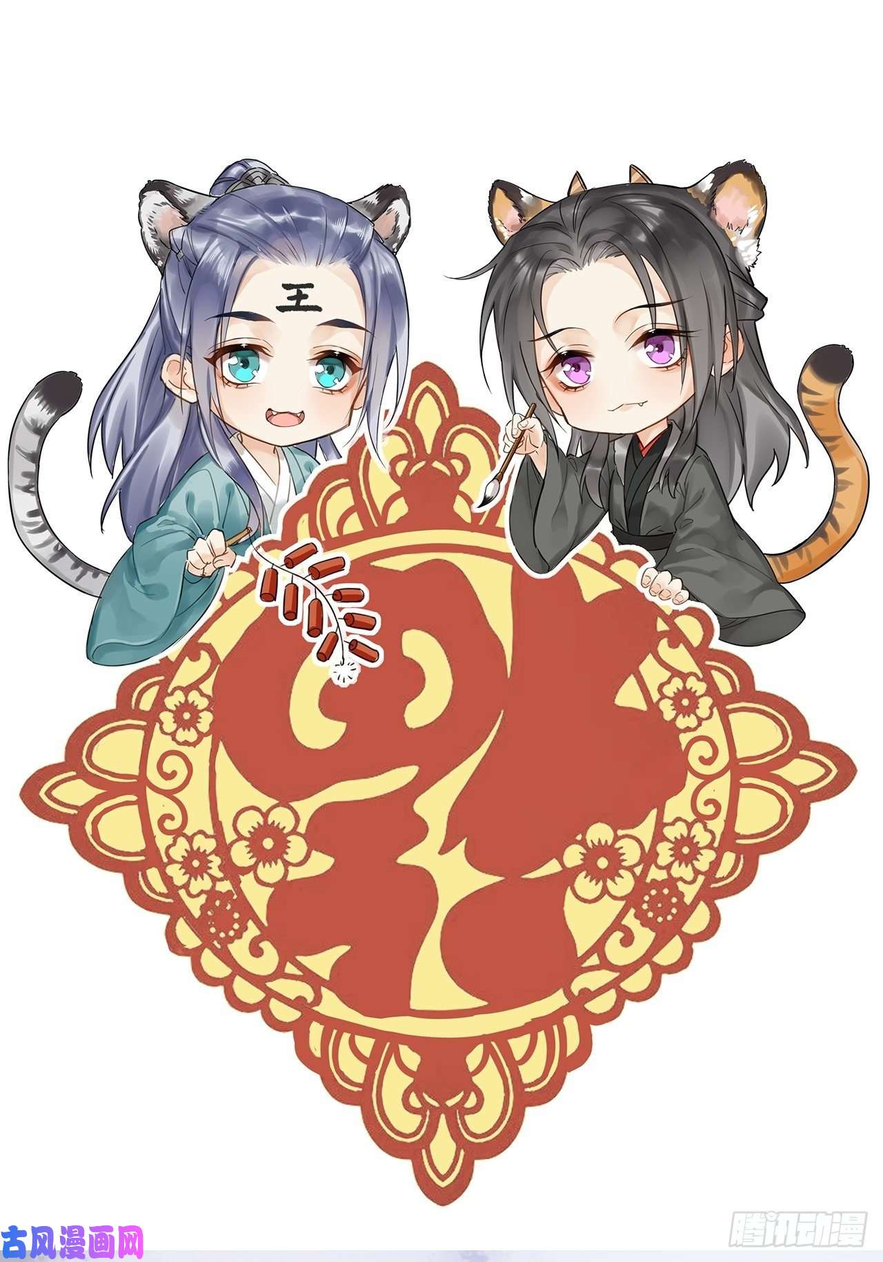 囚龙047 苏熠究竟是敌是友？