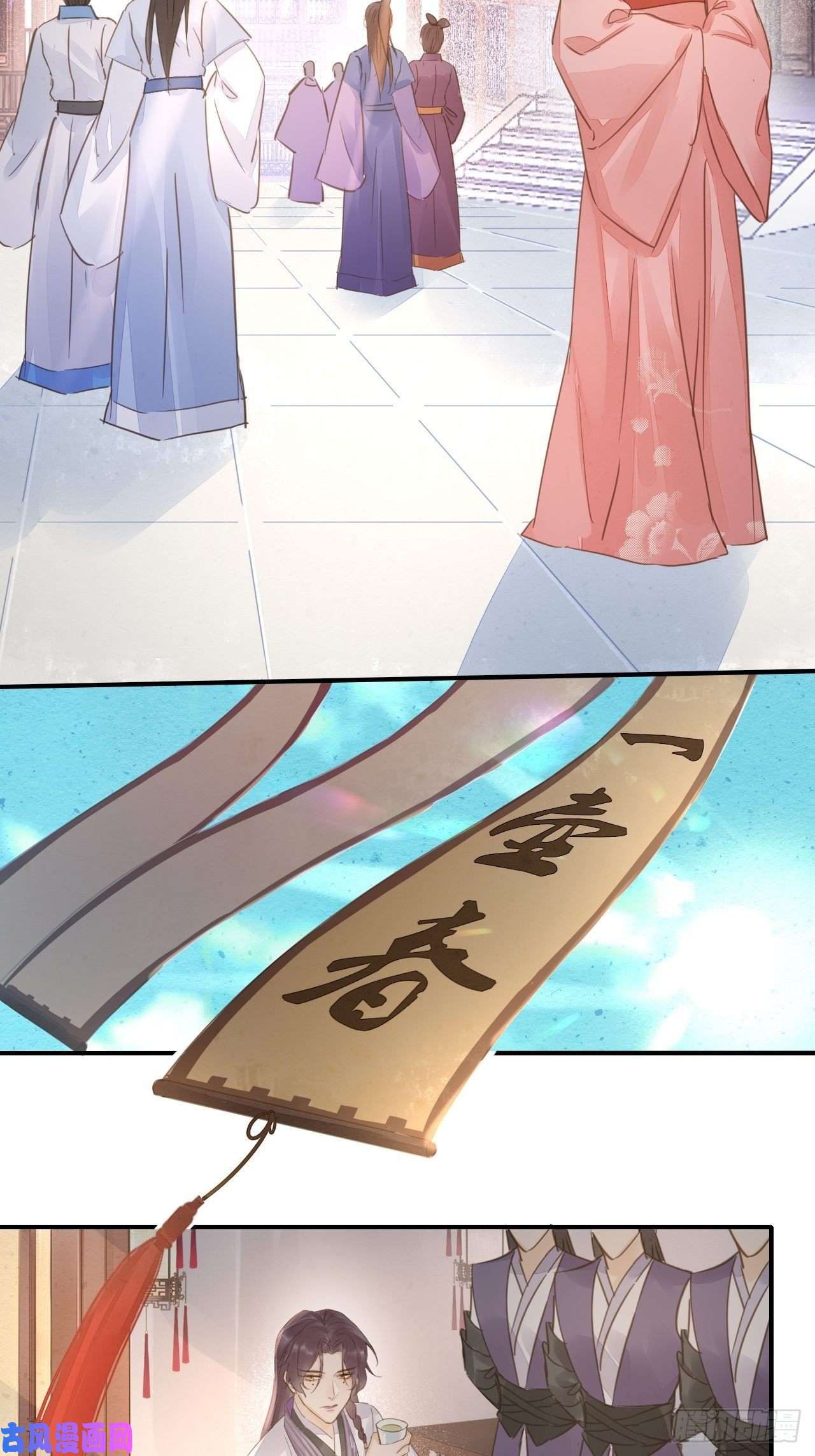 囚龙047 苏熠究竟是敌是友？