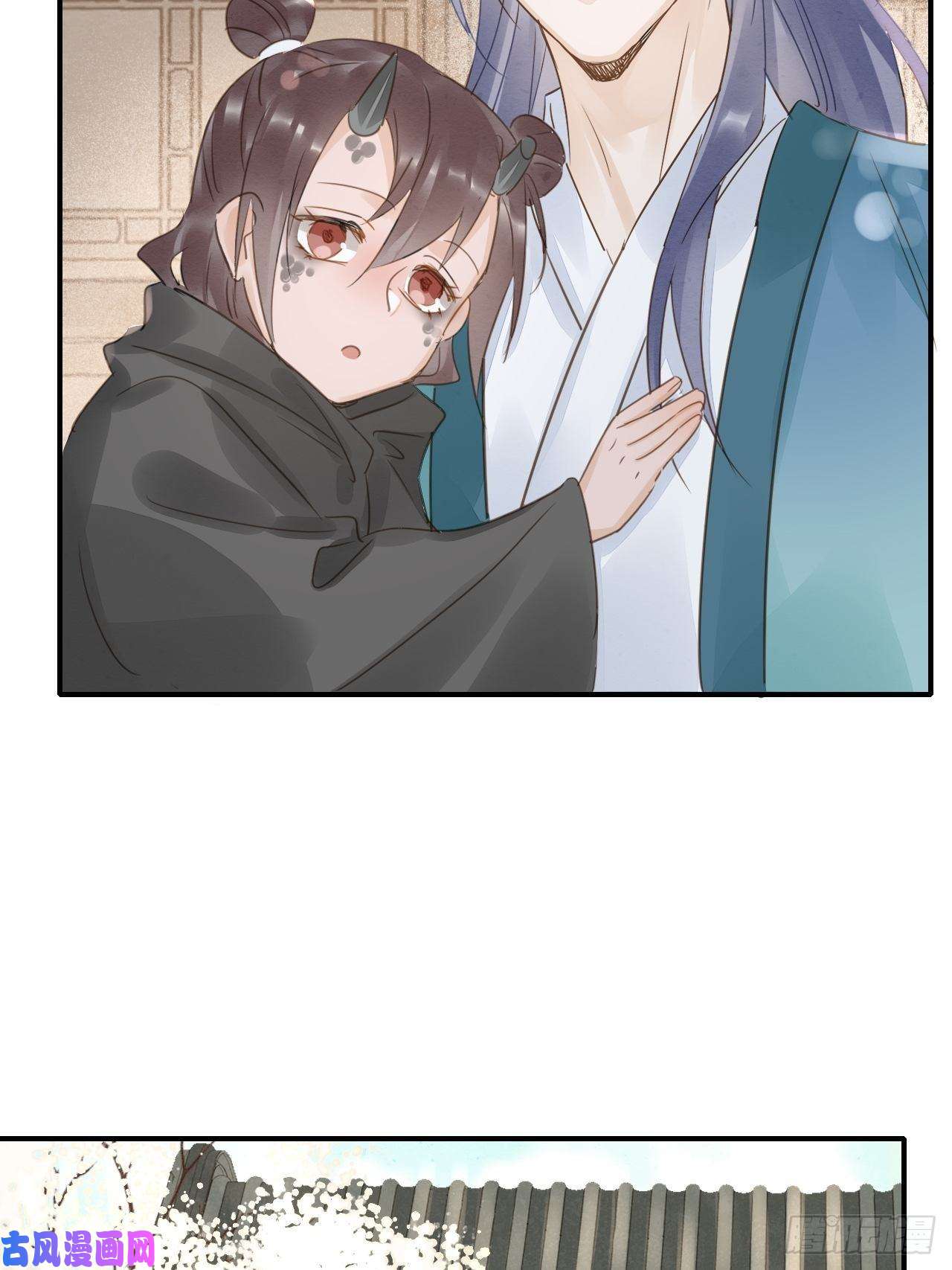 囚龙048 嘴硬心软墨野为宋祈动摇