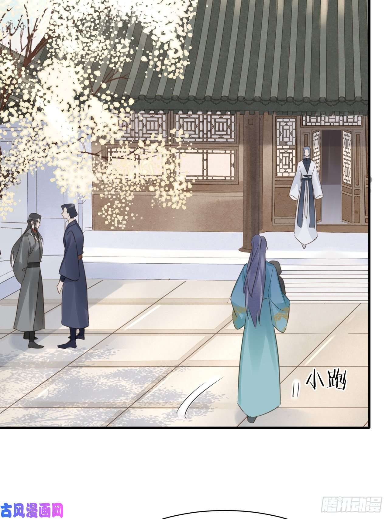 囚龙048 嘴硬心软墨野为宋祈动摇