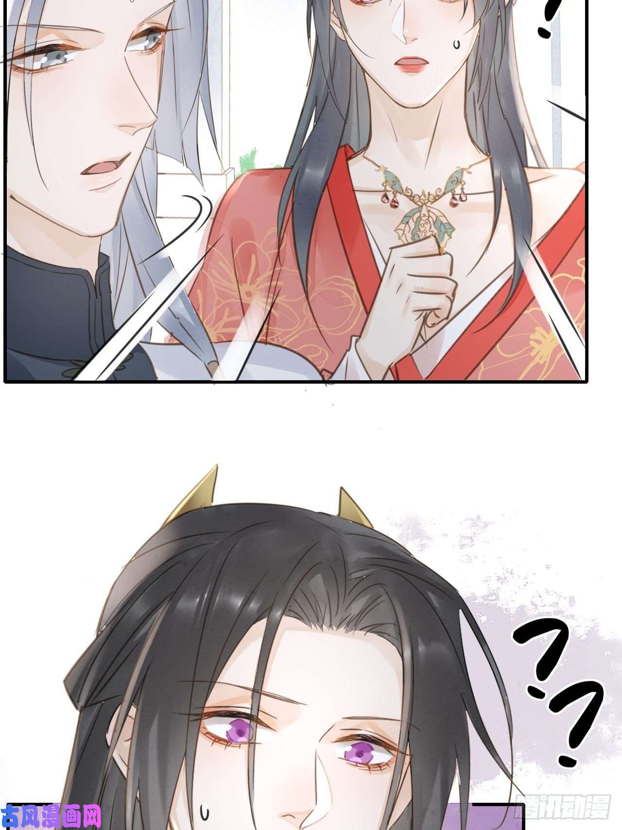 囚龙048 嘴硬心软墨野为宋祈动摇