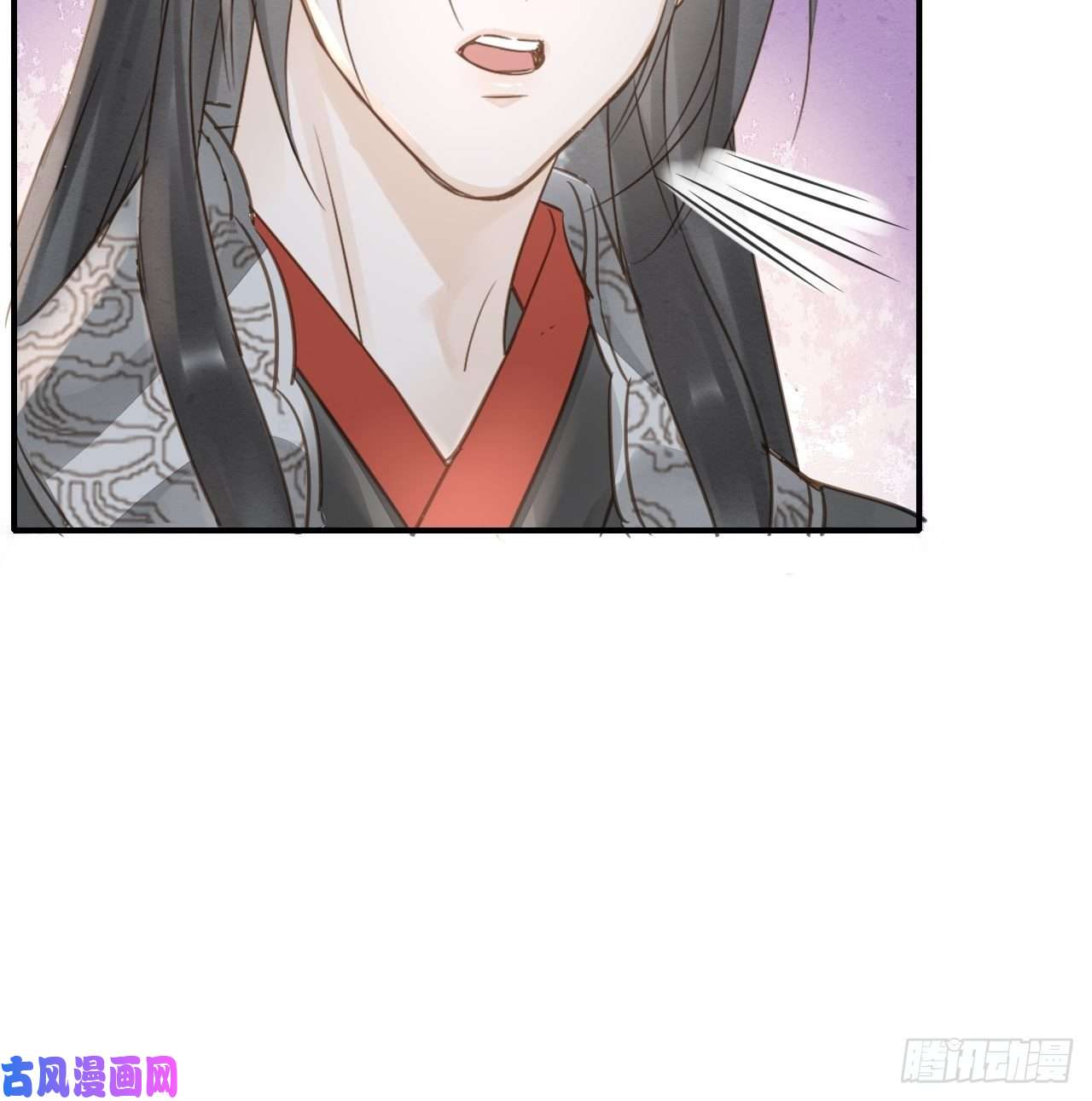 囚龙048 嘴硬心软墨野为宋祈动摇