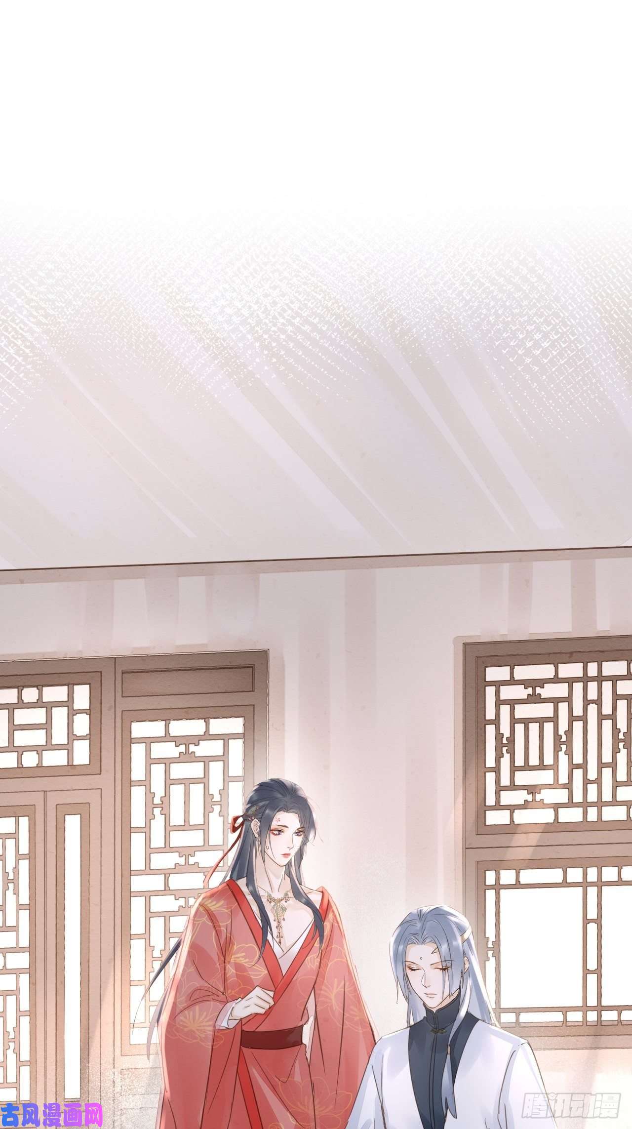 囚龙048 嘴硬心软墨野为宋祈动摇