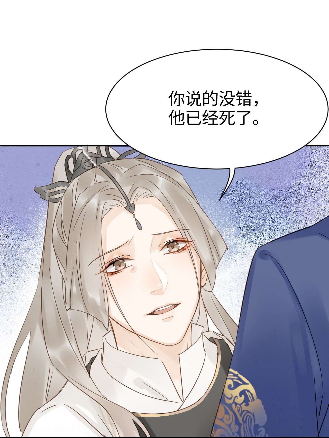 囚龙015旧识 戏精上演深情戏码，看墨野如何招架