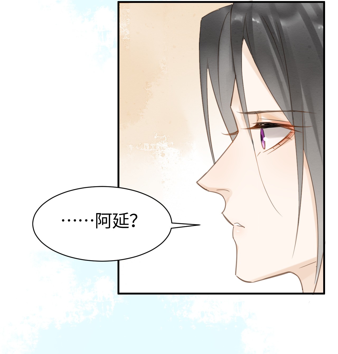 囚龙016试探 宋祈身娇体柔易推倒