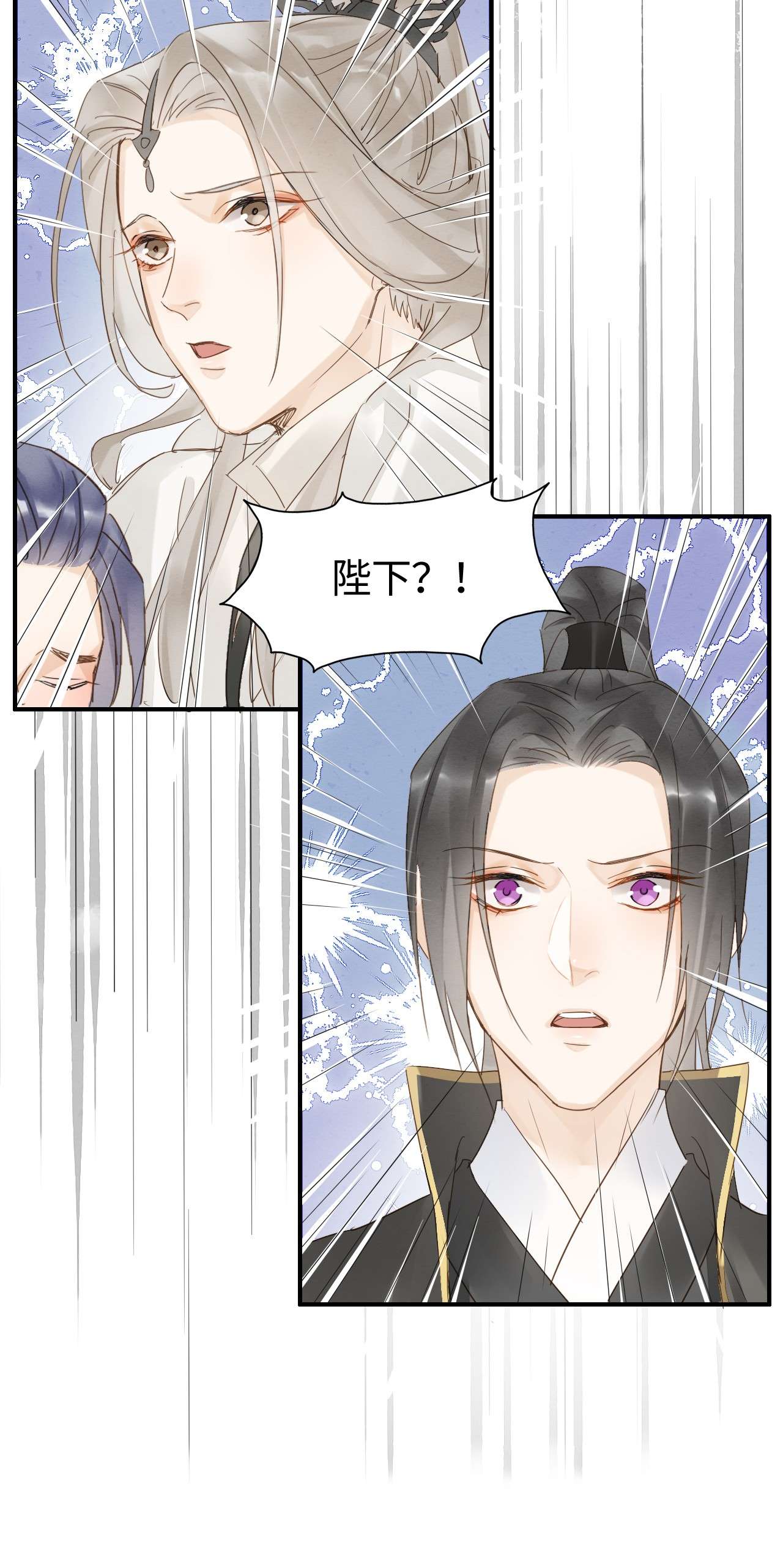 囚龙016试探 宋祈身娇体柔易推倒