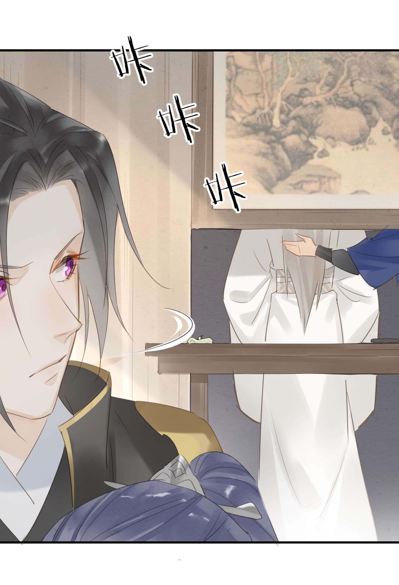 囚龙017危机 盛帝急召墨野入宫，危机四伏！