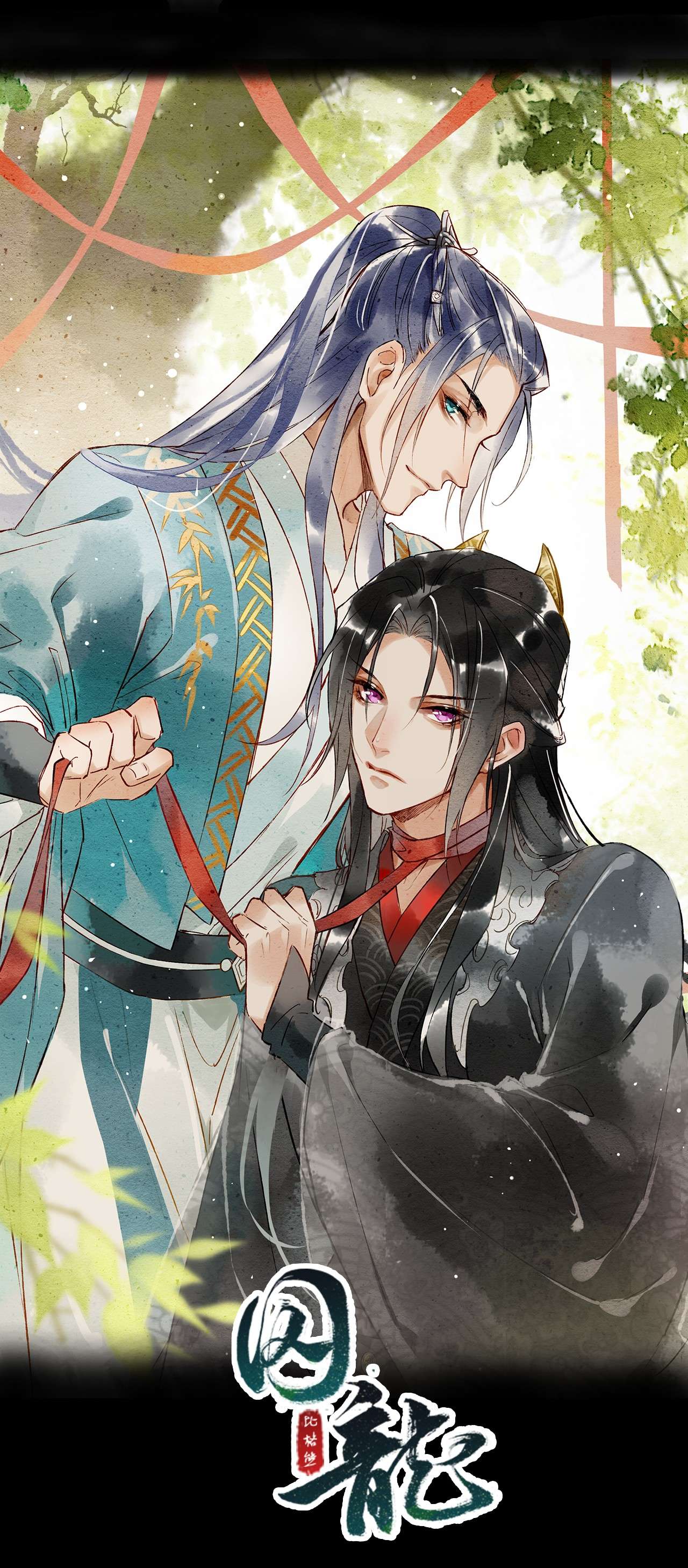 囚龙018宣王 朕最讨厌不听话的物件