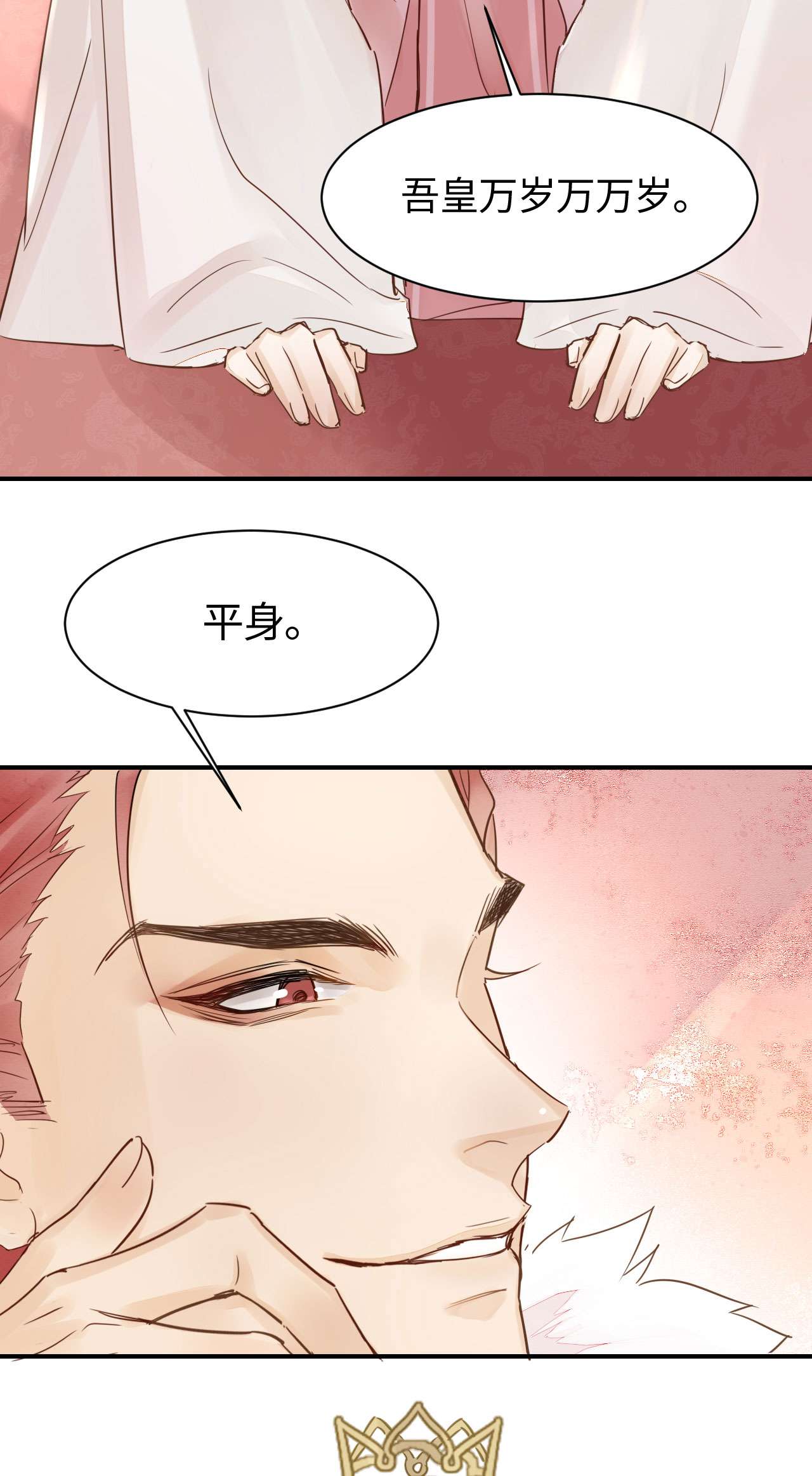 囚龙018宣王 朕最讨厌不听话的物件