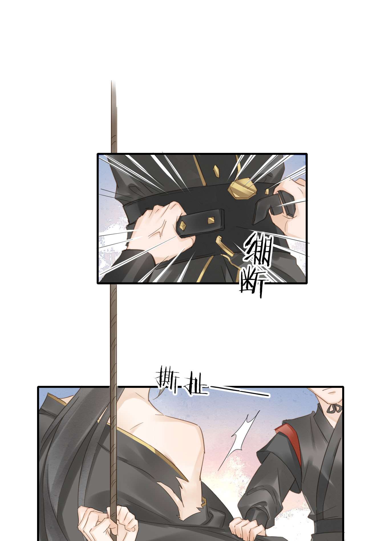 囚龙019拆穿 宋祈的秘密被拆穿？！