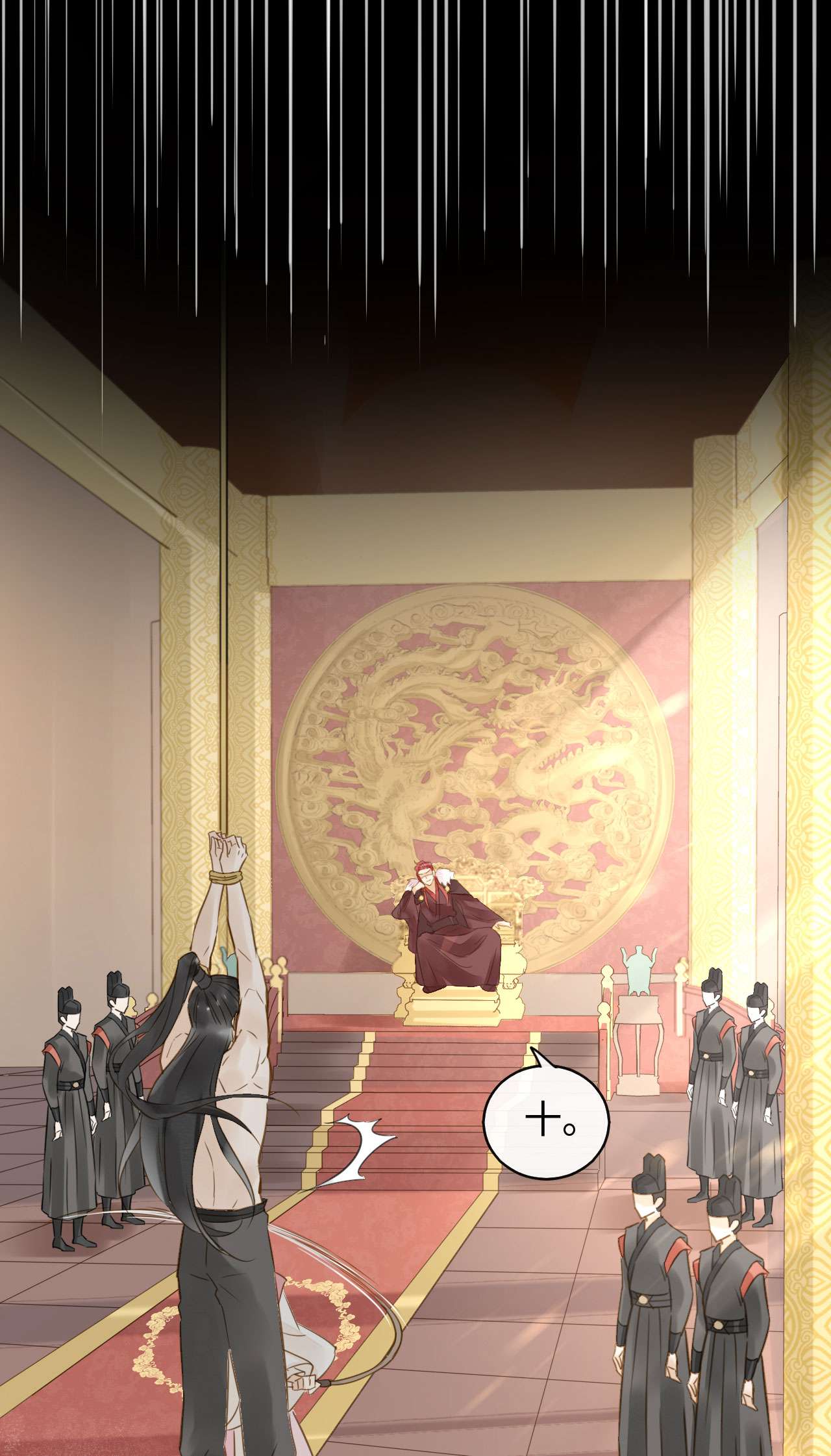囚龙020心悦 是调戏还是真情告白？
