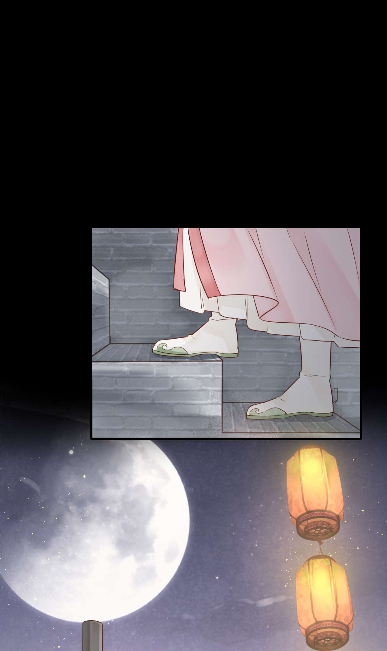 囚龙023动摇 宋祈墨野感情升温？