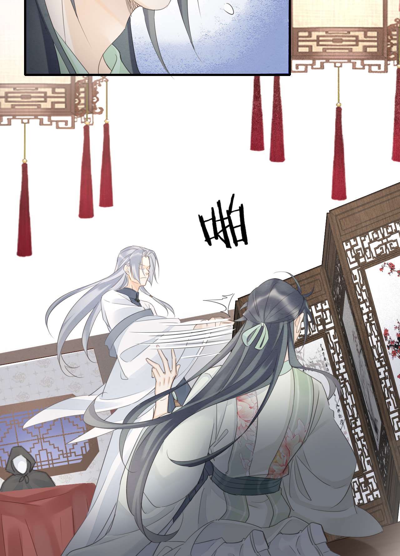 囚龙026寻欢 墨野与小倌寻欢，宋祈这是绿了？